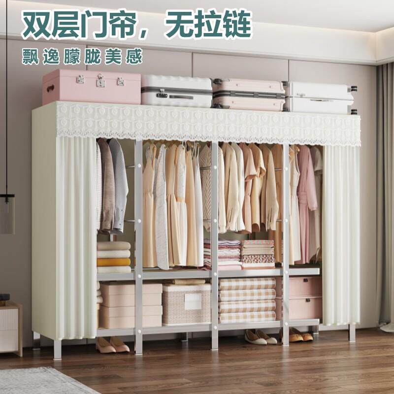 纱帘无拉链布衣柜不锈钢架结实耐用简易组装衣柜出租房可折叠纱帘