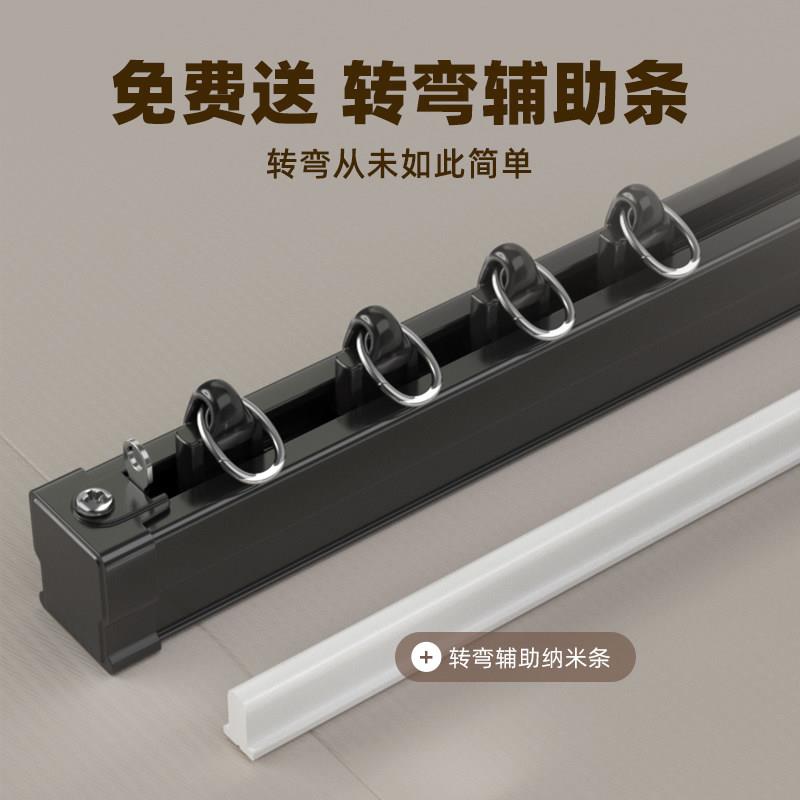 窗帘轨顶装弯轨道杆式窗帘滑窗轨滑轮卡扣道坚美手弯帘侧装飘窗窗