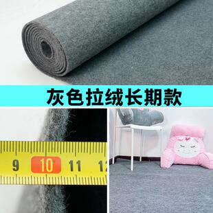 土工布园艺隔草透气渗水防草布庭院园林鹅卵石铺地石子花园垫底布