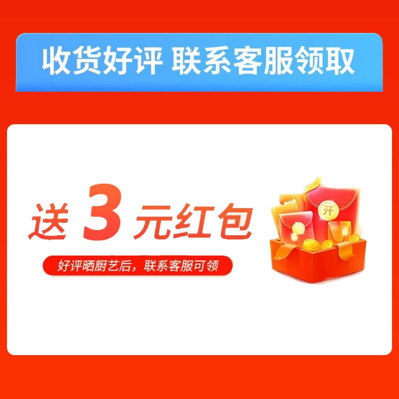 家电多功能电炒SXDG-32锅铸铁蒸换电热锅爆炒煮 连体式插电炒菜锅