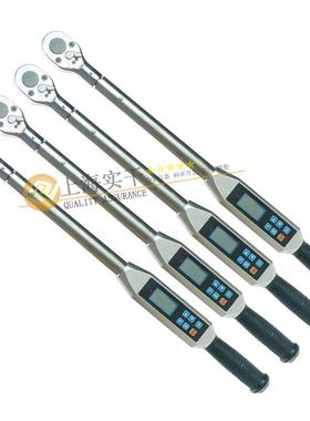 可以测扭力的扭矩扳手0-2500N.m螺栓扭力测试扳手手动测力扳手