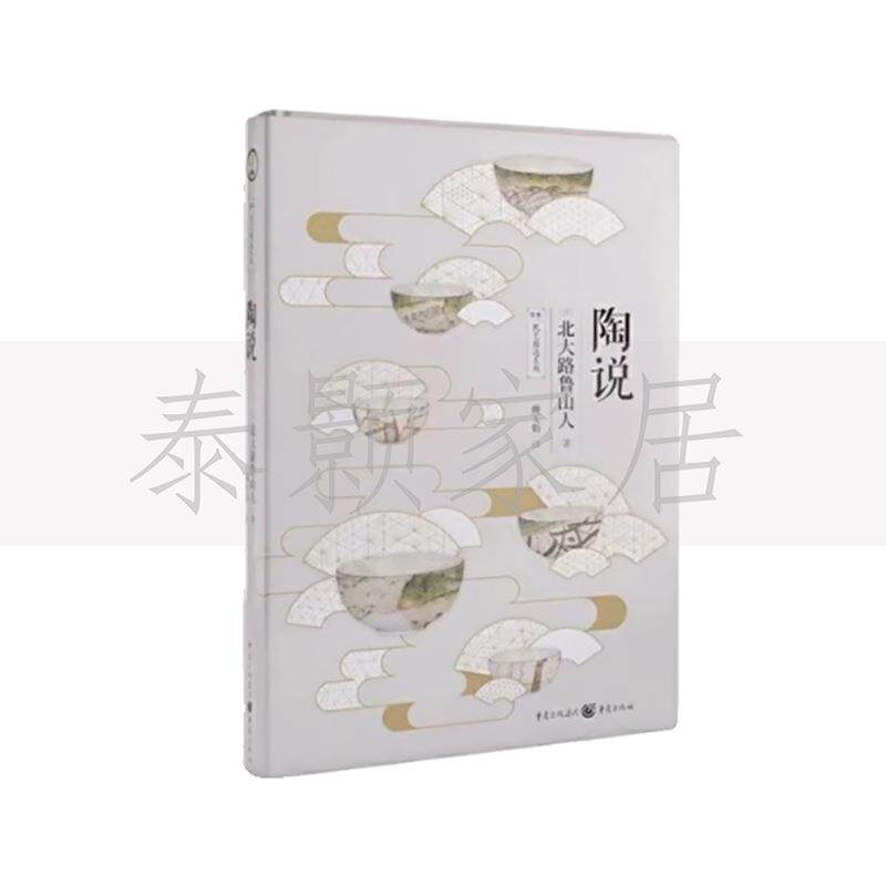 现代简约样板房床头柜飘窗大理石花瓶插花装饰画香薰组合装饰摆件
