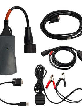 厂家直销PP2000 LEXIA3 Full Chip Diagbox 全芯片版本 标志雪铁