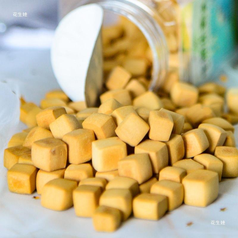 大人耐吃磨牙牛奶小石头饼干消磨时间网红办公室零食休闲食品