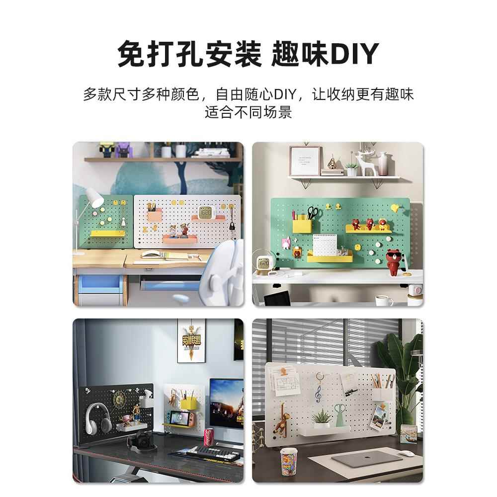 K9BK桌面洞物洞板置架免打可孔立式办公室工DX2002位隔板儿童书桌