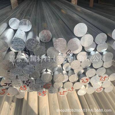 2A12硬质铝棒2024-T4高强度高耐热特硬铝棒 铆钉轮毂车加工铝棒材