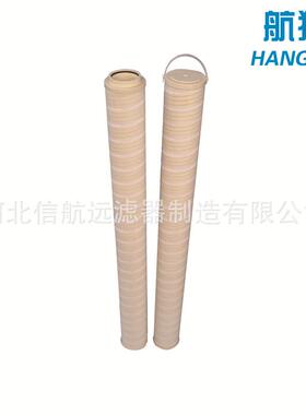 供应航狮牌 新HC8900-10μ 20μ 50μTA982*G10 TA982*G50油滤芯