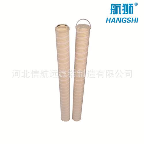 供应航狮牌 新HC8900-10μ 20μ 50μTA982*G10 TA982*G50油滤芯