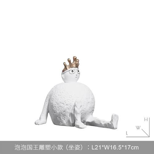 房摆件儿童装饰品玄关客厅简约餐厅可爱软柜电视柜卡通现代售楼处