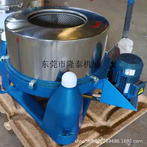 厂家直供阿坝食脱油机铜德阳800品型三足心脱水机广元渣LT—800脱
