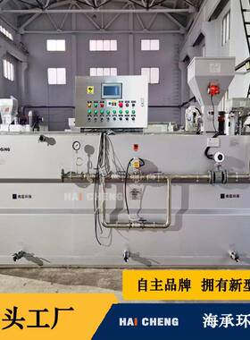 PAM自动加药装置厂家溶解速度快全自动高效配药宜兴工厂直发