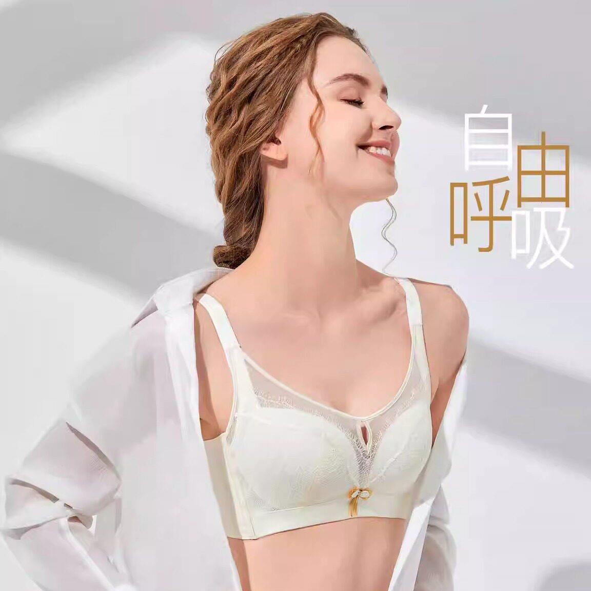 BC杯抹胸大码内衣超薄透气无痕胸罩聚拢防走光大胸显小无钢圈文胸