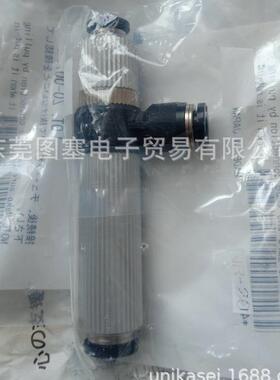 PISCO真空接头VRL50-060601 VRL50-060608