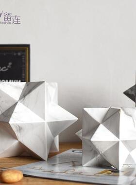 北欧几何体星星白色大理石纹陶瓷多面体雕塑摆件电视柜软装饰品