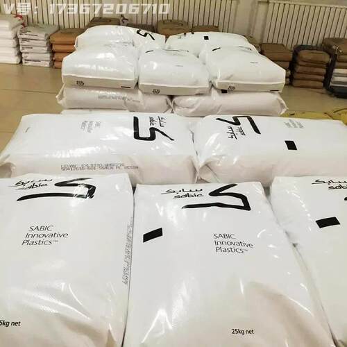 PC颗粒EXL1414T耐寒-40度高韧性高冲击原料透明塑料粒子