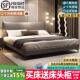政府补贴意式 极简真皮床1.8米2.2米双人主卧大床现代简约软体婚床