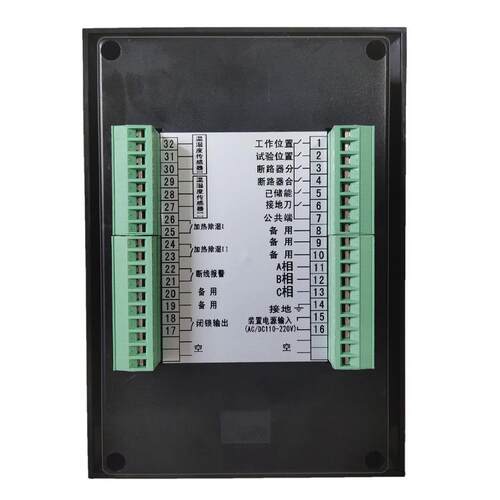 源头厂家 开关状态综合指示仪 操显装置 BWS-C-4-2状态显示仪