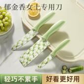 日本印花菜刀家用厨房水果刀主厨刀轻骑不累手专用切片刀副食品刀