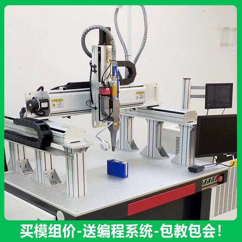 滚珠丝杆滑台十字模组导轨电动滑台定制直线导轨XYZ三轴滑台厂家