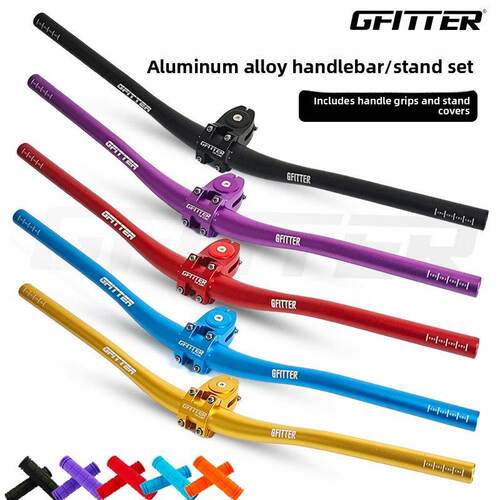 GFITTER 山地自行车把立车把横越野翘头大燕把立管铝合金改装配件