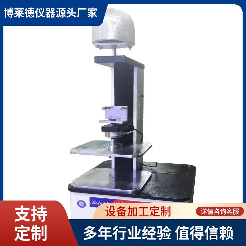 脑控制帽侧性刚性及抗拉强度试电验机试下骇带抗拉测仪