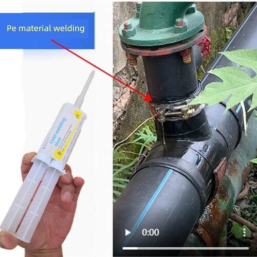 Pe塑料焊接专用胶Ppr热熔水管泄漏修补强力胶抗高压耐高温堵漏