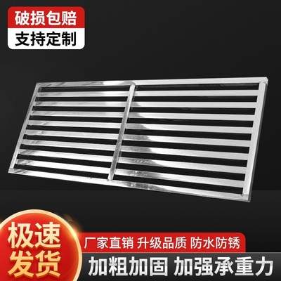 不锈钢花架横板置物架铁艺室内外阳台车库使用加厚耐用承重