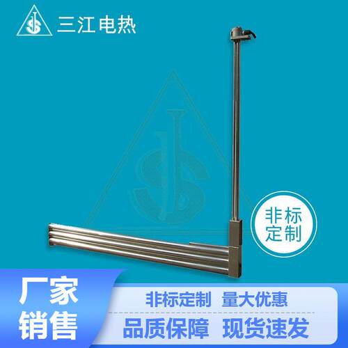 钛发热管 液体防爆电热管 精密不锈钢加热管 大功率发热管厂家生