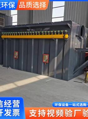 布除除尘器 业锅炉粉工尘布袋除尘设备 袋高温布袋AOW尘器