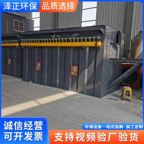 布除除尘器 业锅炉粉工尘布袋除尘设备 袋高温布袋AOW尘器