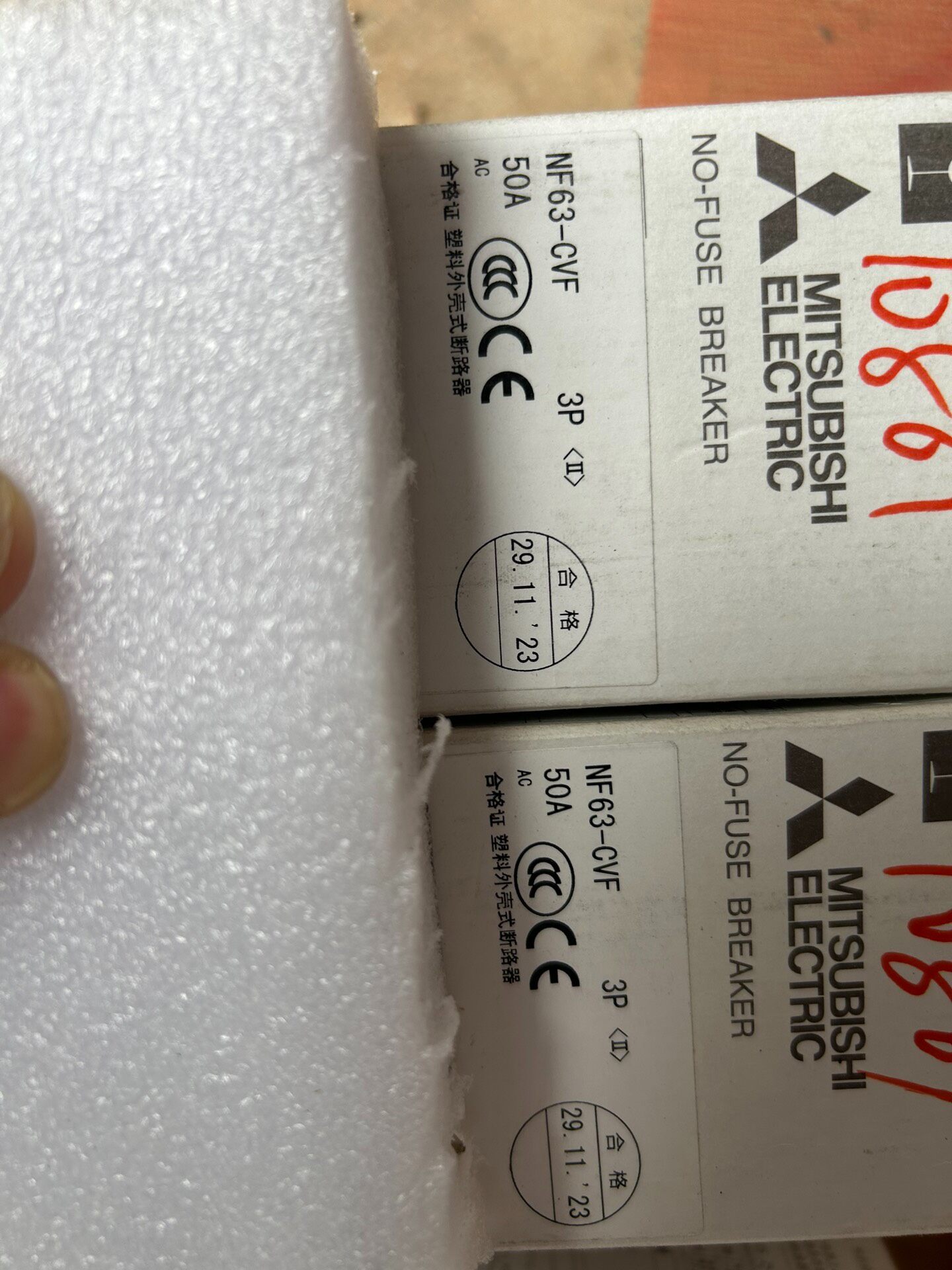 全新三菱进口断路器NF63-CVF 3P 50A有需要联系