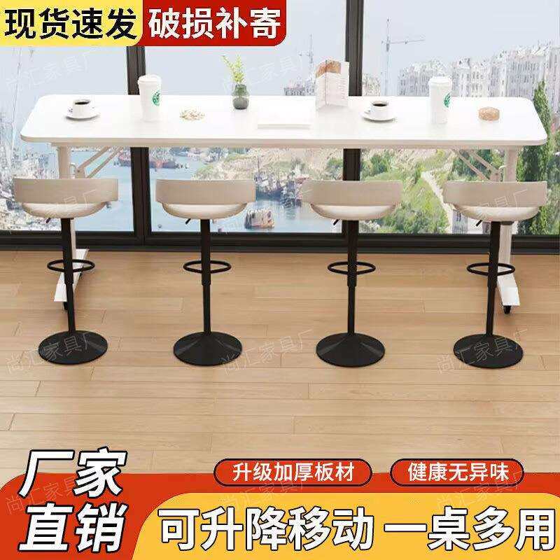 床边桌跨床桌可移动升降桌床上电脑台式懒人学习长条桌