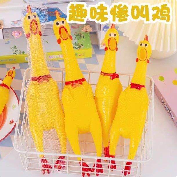 趣味惨叫鸡发泄玩具鸡尖叫鸡发声鸡挤压鸡新奇特玩具热卖互动宠物
