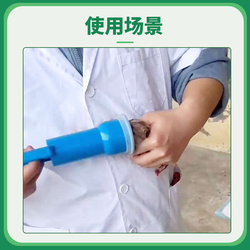 幼犬呼吸器初生犬宠物狗用吸羊水泵呼吸机小羊用抽粘液仔猪呼吸器