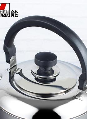能30大4不锈振钢烧壶39871水容量家用炉具通用不锈钢水壶鸣音水壶