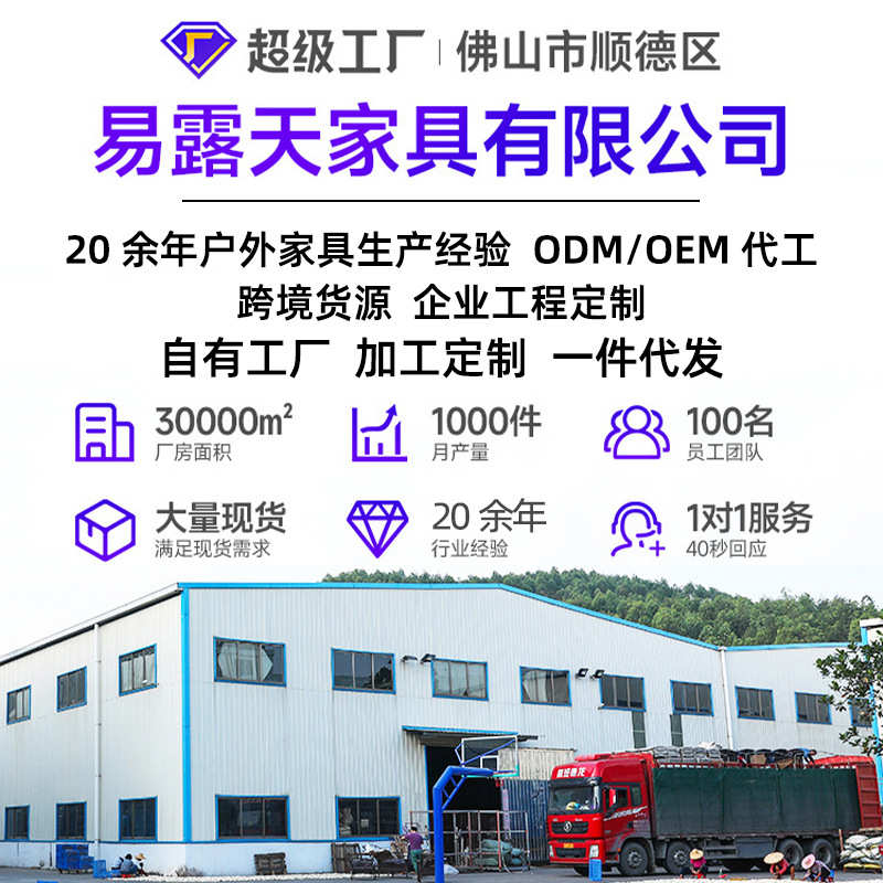 北欧网红玻璃球吊椅透明半球泡泡秋千少女房间阳台太空亚克力吊篮