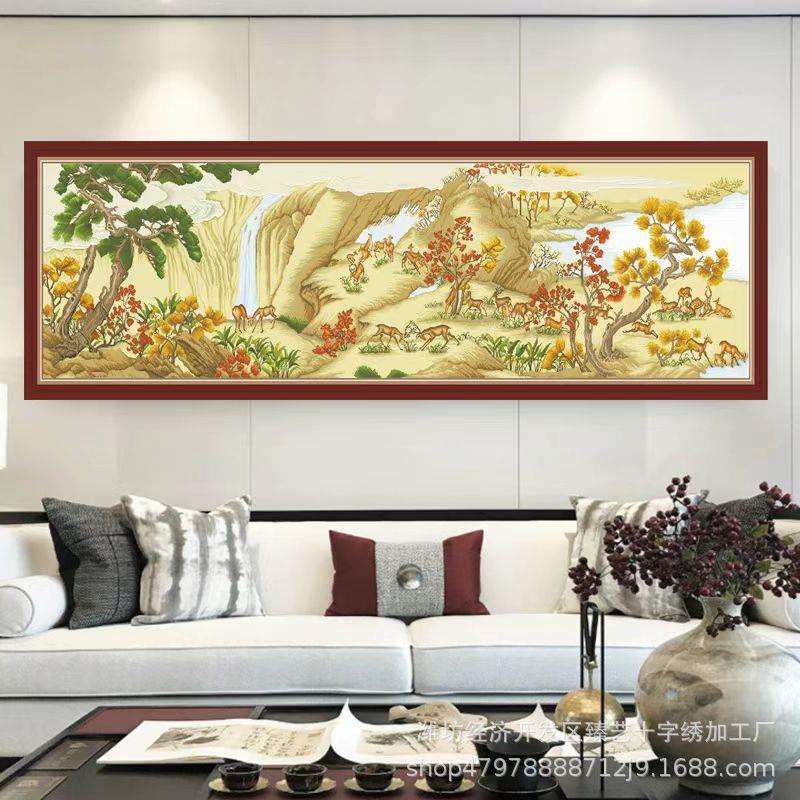 珍藏版百鹿图十字绣2024新款线绣客厅清朝风景高端名画手工自己绣