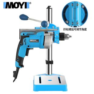 精密度986手台电高钻支架多功能电支架钻万用支钻架迷你微型台钻