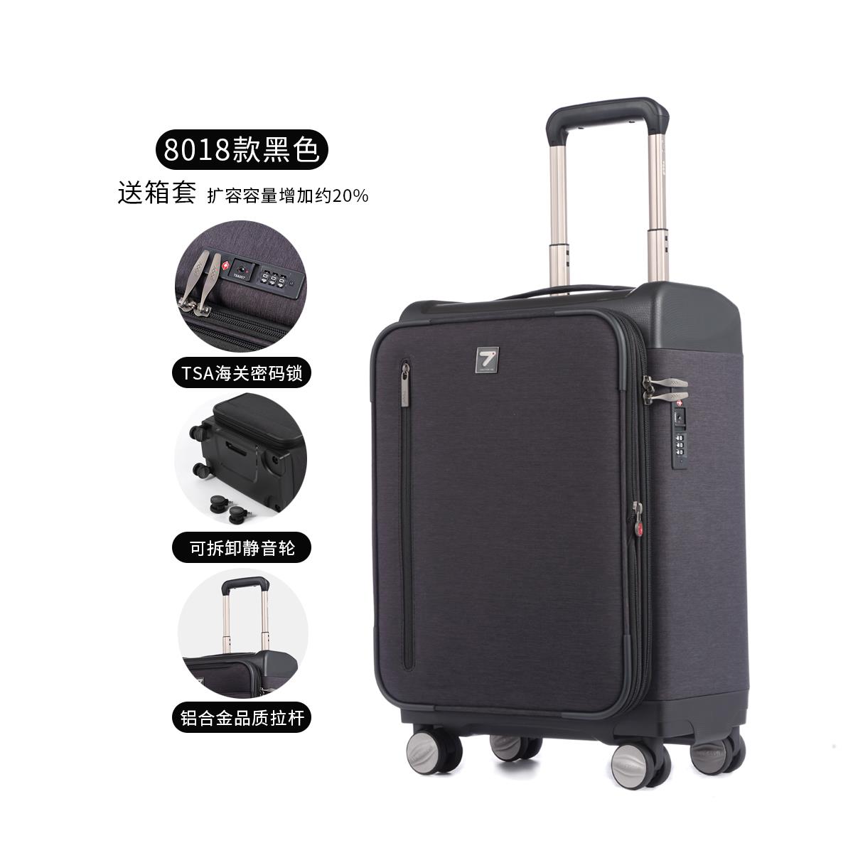 正品牛津布行李箱女帆布拉杆箱16男/20寸商务登容机箱28大量旅子