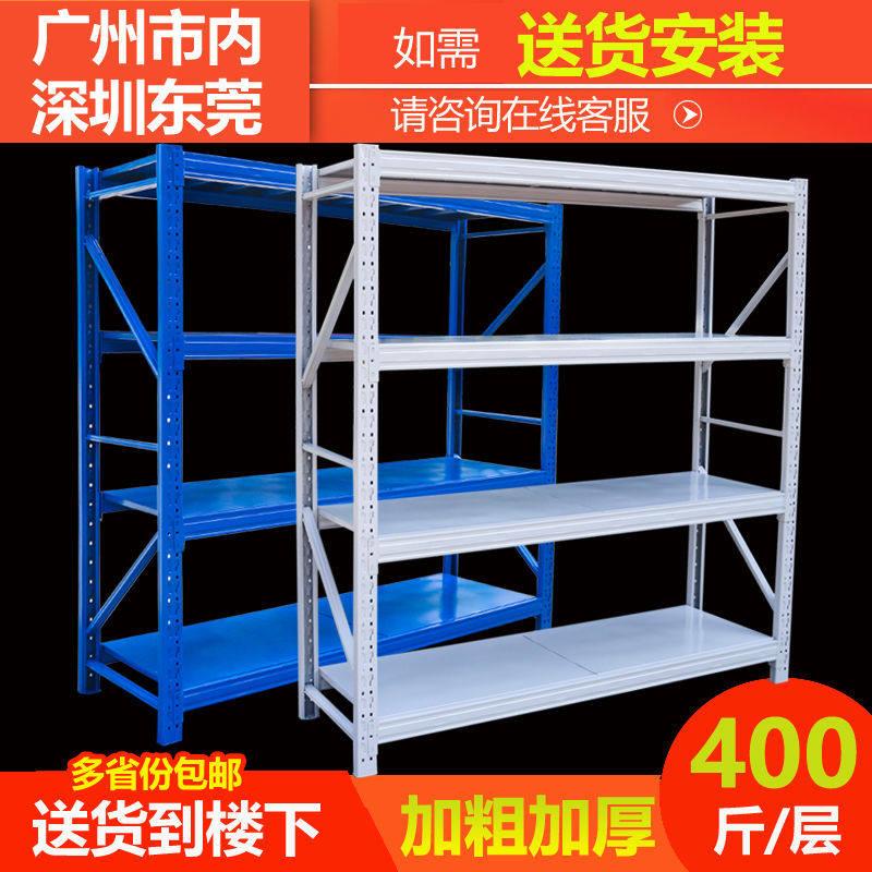 货架置物架多层家用储物架仓库货物展示架角钢仓储铁架子加厚