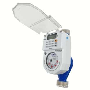 预付费智能水表DN20R100塑料壳按键显示防滴水防水设计家数显水控