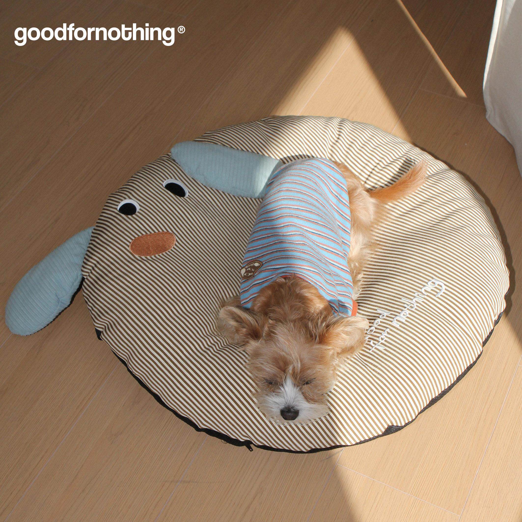 goodfornothing一无是处摆烂小狗宠物睡垫可拆洗猫窝狗窝沙发坐垫