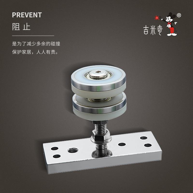 万向吊轮折叠门酒店包厢隔断门滑轮会议室屏风五金配件活动墙移门