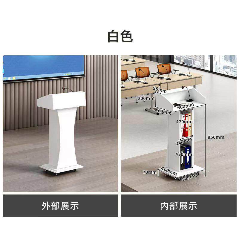 讲台老师讲桌多媒体演讲台迎宾台学校教室教师讲台桌