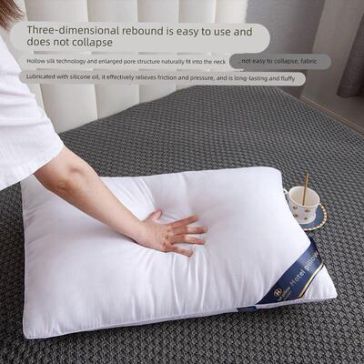 Hilton pillow Hilton pillow hotel hotel neck pillow枕头枕芯