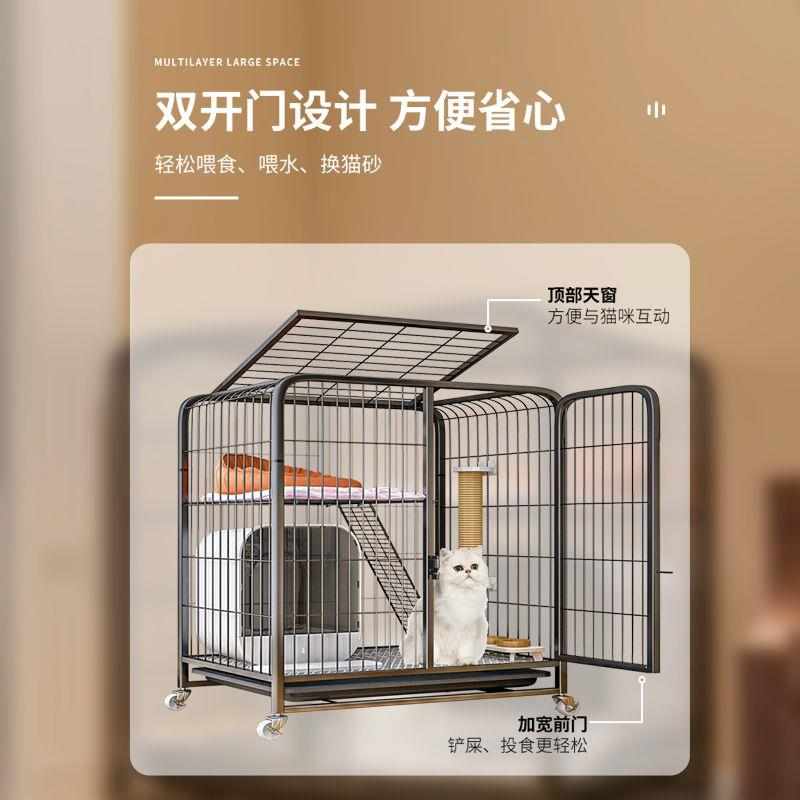 猫笼家用室内超大自由空间猫笼子加粗加固加厚带厕所小猫宠物猫舍
