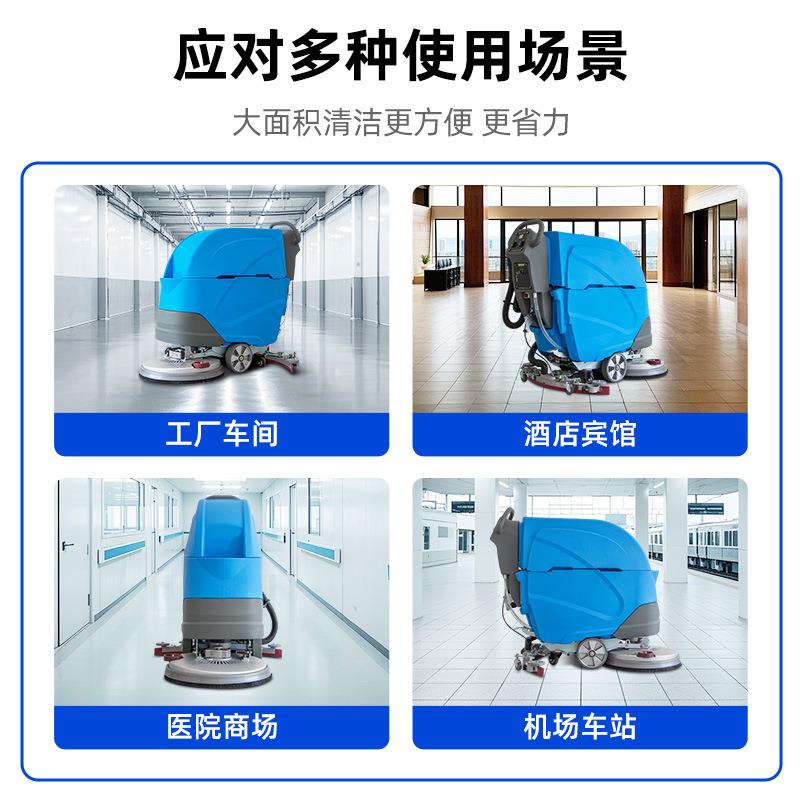 工业座驾式洗地机 生鲜市场地面清洁 防滑清洗大水箱电动洗地机