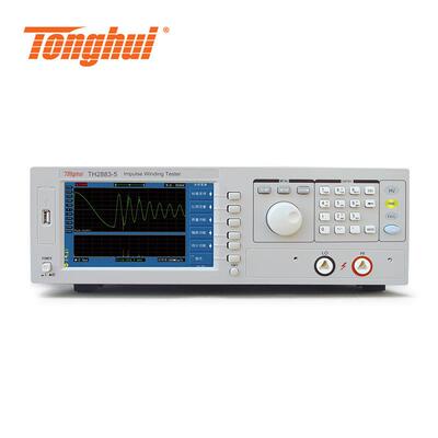 同惠TH2883-1/10单通道TH2883S8-5脉冲式线圈仪线材仪器