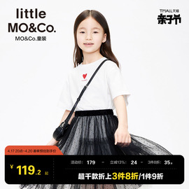 纯棉-littlemoco童装，春夏装女童爱心印花短袖，t恤儿童男童上衣