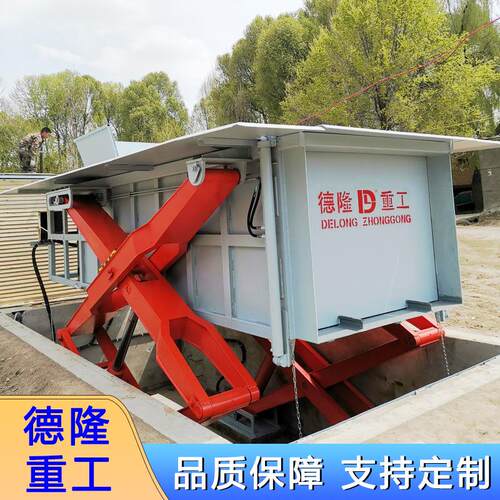 地埋升降式垃圾压缩处理设备 水平垃圾压缩式中转站 垃圾压缩机